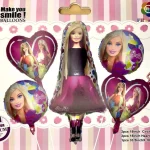 بادکنک 5 تکه باربی