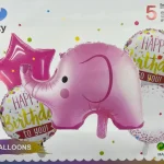 بادکنک 5 تکه فیل دختر