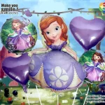 بادکنک 5 تکه سوفیا