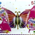 بادکنک 5 تکه پروانه