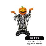 بادکنک هالوین طرح کدو روح