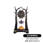 بادکنک هالوین طرح بوکت عنکبوت