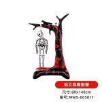 بادکنک هالوین طرح اسکلت دار آویخته