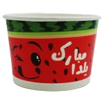 پیاله کاغذی طرح یلدا