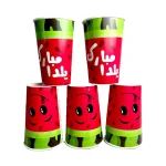 سطل یلدایی 25  عددی