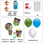 پکیج ویژه تم تولد داستان اسباب بازی  - 100 عددی