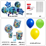 پکیج ویژه تم تولد سالیوان - 100 عددی